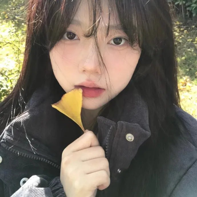 好日子